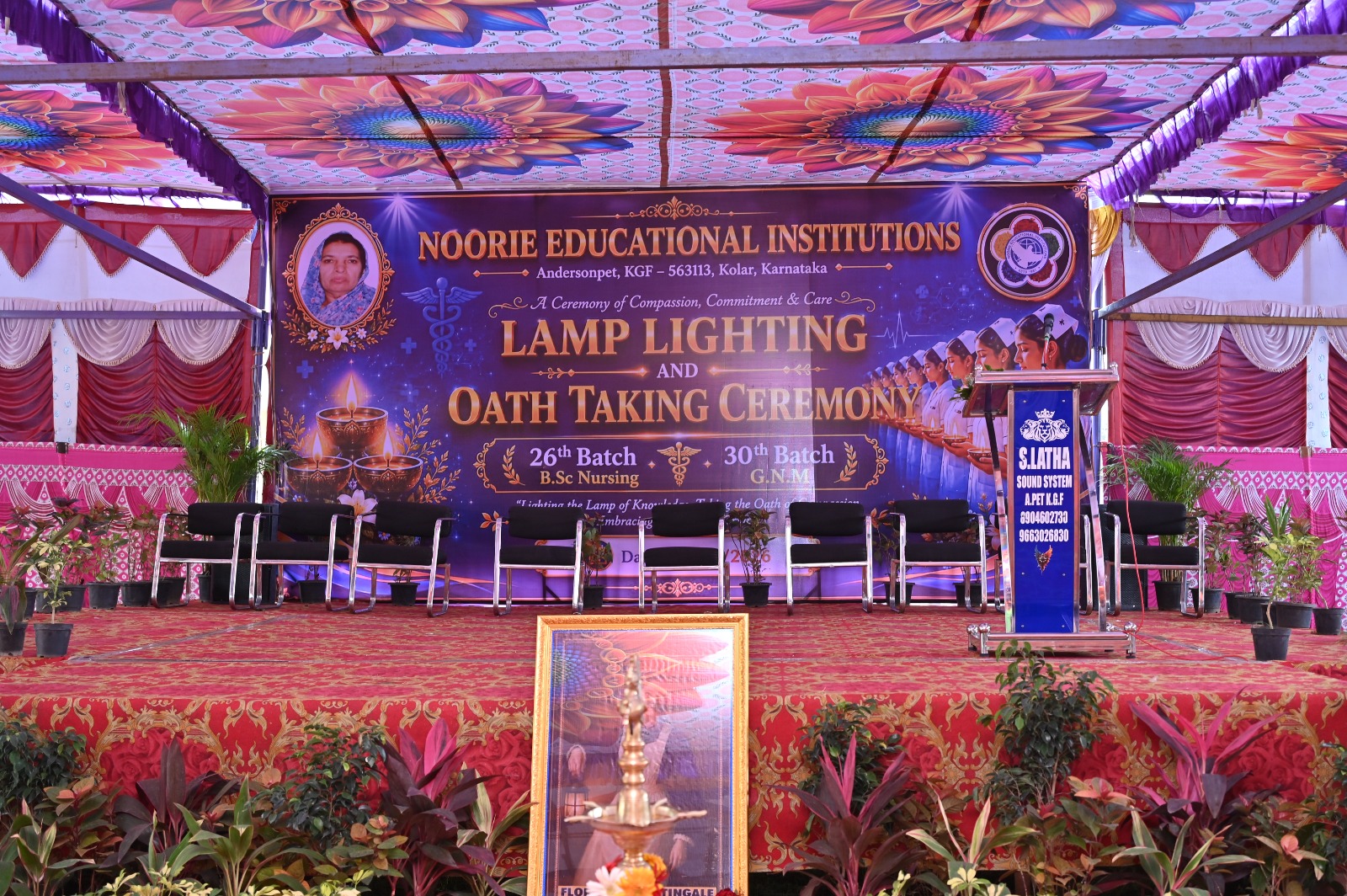 The Ceremonial Stage